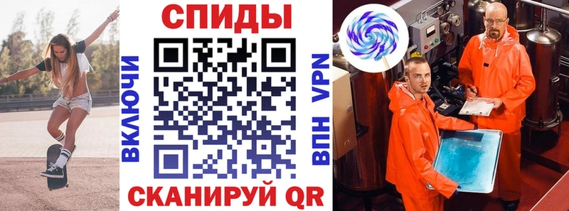 Купить закладки  Абинск  АМФ 97% 