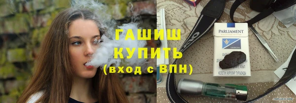 2c-b Баксан