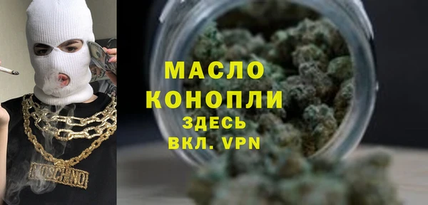 MDMA Ростов