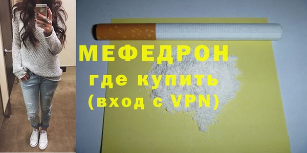 2c-b Баксан