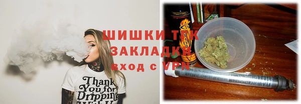 кокаин VHQ Рославль