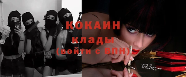 2c-b Баксан