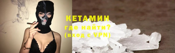трава Белоозёрский