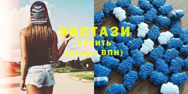 2c-b Баксан