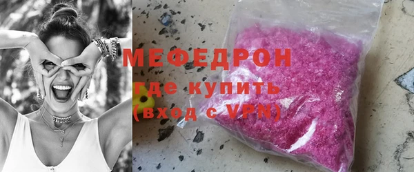 2c-b Баксан