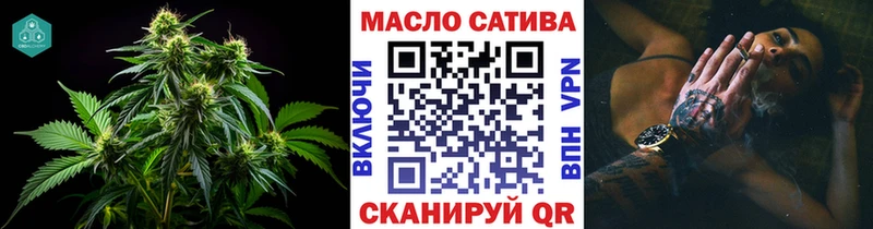 Купить закладки  Абинск  Дистиллят ТГК концентрат 