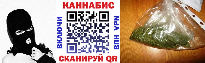 Шишки марихуана MAZAR  Купить  Абинск 